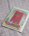 Festive Front Door Christmas Card