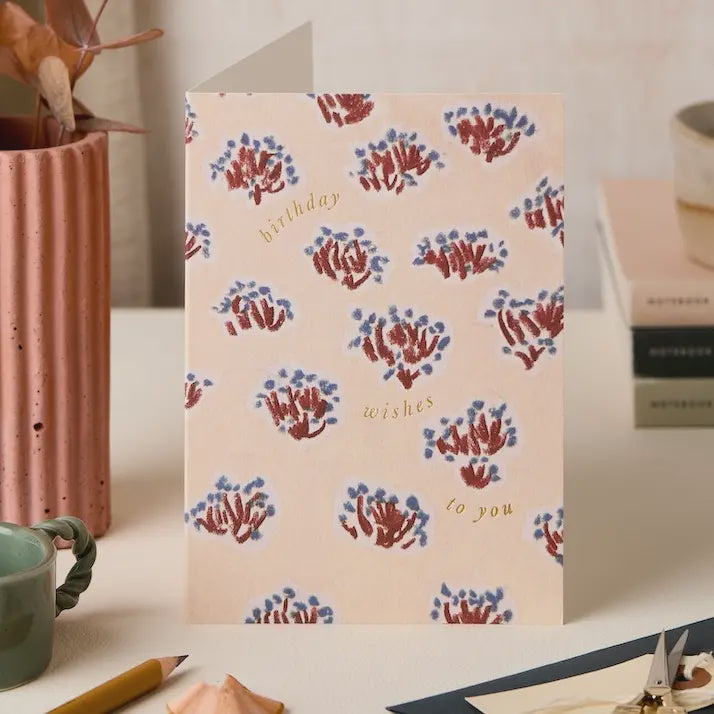 Birthday Wishes To You Card