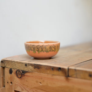 HKliving 70s ceramics: XS bowls Marine