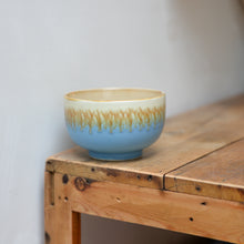 Load image into Gallery viewer, HKliving 70s Ceramics: Noodle Bowls / Various Styles