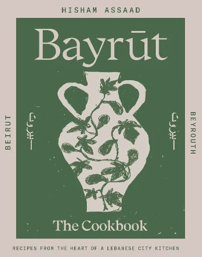 Bayrut by Hisham Assaad