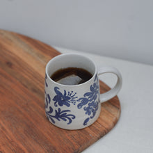 Load image into Gallery viewer, Petunia Blue Floral Print Ceramic Mug