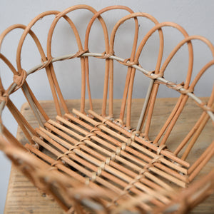 Rattan Bread Basket / 23cm