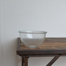 Load image into Gallery viewer, Pearl Glass Bowl / 21cm