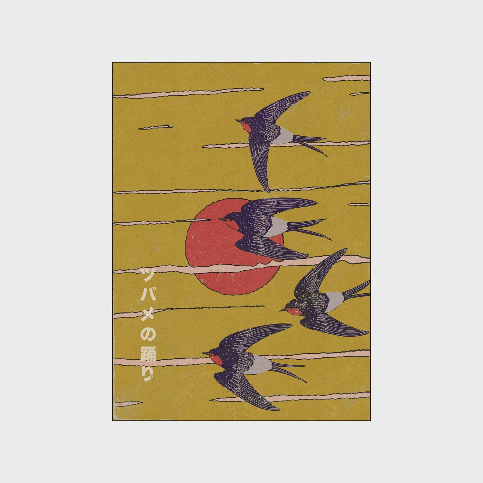 Flying Swallows and Sun / 50 x 70