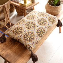 Load image into Gallery viewer, Floral Print Cushion