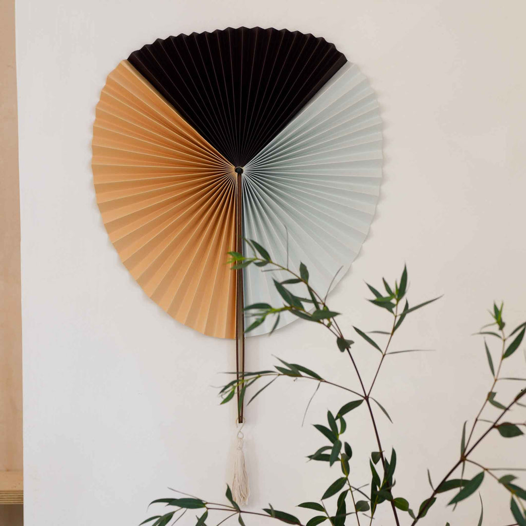 Broste Saba Wall Fan in Chocolate and Nude